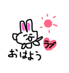 ウサギのラブ❤️（個別スタンプ：3）