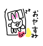 ウサギのラブ❤️（個別スタンプ：4）
