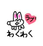 ウサギのラブ❤️（個別スタンプ：5）