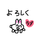 ウサギのラブ❤️（個別スタンプ：10）