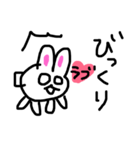 ウサギのラブ❤️（個別スタンプ：17）