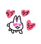 ウサギのラブ❤️（個別スタンプ：22）