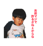 すれちがい  ゆーき（個別スタンプ：1）