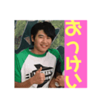 すれちがい  ゆーき（個別スタンプ：12）