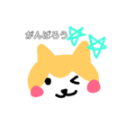 癒しの柴犬スタンプ2（個別スタンプ：2）