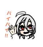 自由な少女（笑）（個別スタンプ：2）