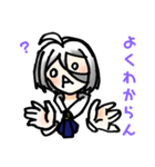 自由な少女（笑）（個別スタンプ：6）