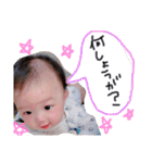 しりゅたんスタンプ☺︎ part1（個別スタンプ：40）