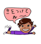 遥さんへ 彩ちゃんより（個別スタンプ：2）
