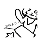 可愛いチワプーの黒丸ちゃん！イラスト版（個別スタンプ：4）