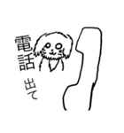 可愛いチワプーの黒丸ちゃん！イラスト版（個別スタンプ：5）