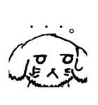 可愛いチワプーの黒丸ちゃん！イラスト版（個別スタンプ：8）