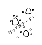 可愛いチワプーの黒丸ちゃん！イラスト版（個別スタンプ：9）