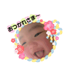 あーちゃん 1（個別スタンプ：14）