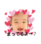 あーちゃん 1（個別スタンプ：15）