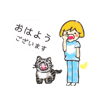 優しい気遣いの言葉（個別スタンプ：9）