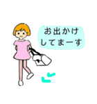 優しい気遣いの言葉（個別スタンプ：22）