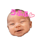 ちびぼーちゃん( ・∇・)③（個別スタンプ：11）