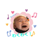 ちびぼーちゃん( ・∇・)③（個別スタンプ：15）
