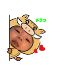 ちびぼーちゃん( ・∇・)③（個別スタンプ：36）