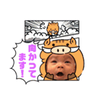 ちびぼーちゃん( ・∇・)③（個別スタンプ：37）