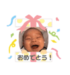 ちびぼーちゃん( ・∇・)③（個別スタンプ：39）