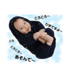 senri.3（個別スタンプ：12）