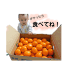 senri.3（個別スタンプ：13）