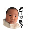 つむちゃんスタンプ♥（個別スタンプ：10）