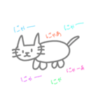 ネコと文字（個別スタンプ：16）