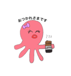 たこちゃんのスタンプ（個別スタンプ：7）