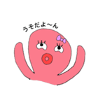 たこちゃんのスタンプ（個別スタンプ：22）