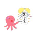 たこちゃんのスタンプ（個別スタンプ：25）