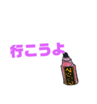 筆談！太マジック油性（個別スタンプ：6）