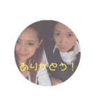 ぜひダウンロードして下さい！（個別スタンプ：2）