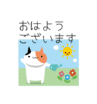 カラフルねこ＊日常会話＊（個別スタンプ：1）