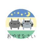 カラフルねこ＊日常会話＊（個別スタンプ：2）
