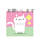 カラフルねこ＊日常会話＊（個別スタンプ：3）
