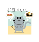 カラフルねこ＊日常会話＊（個別スタンプ：5）