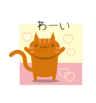 カラフルねこ＊日常会話＊（個別スタンプ：8）