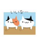 カラフルねこ＊日常会話＊（個別スタンプ：9）
