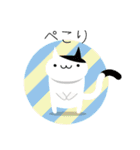 カラフルねこ＊日常会話＊（個別スタンプ：12）