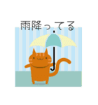 カラフルねこ＊日常会話＊（個別スタンプ：13）