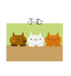 カラフルねこ＊日常会話＊（個別スタンプ：18）