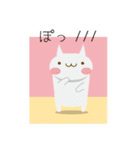カラフルねこ＊日常会話＊（個別スタンプ：19）