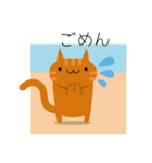 カラフルねこ＊日常会話＊（個別スタンプ：21）