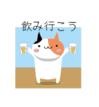 カラフルねこ＊日常会話＊（個別スタンプ：26）