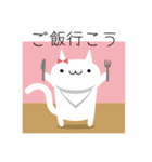 カラフルねこ＊日常会話＊（個別スタンプ：27）