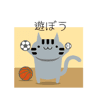 カラフルねこ＊日常会話＊（個別スタンプ：28）