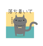 カラフルねこ＊日常会話＊（個別スタンプ：31）